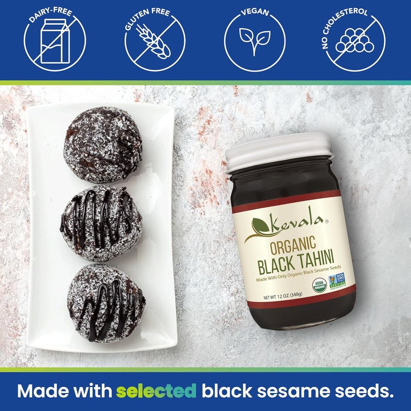 Kevala Organic Black Tahini - 12oz - Image 4